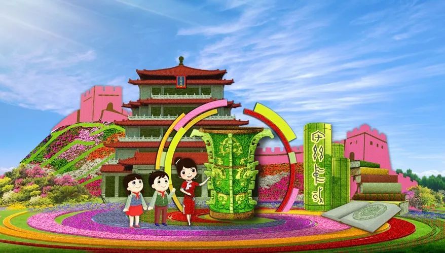 u乐平台娱乐客户端